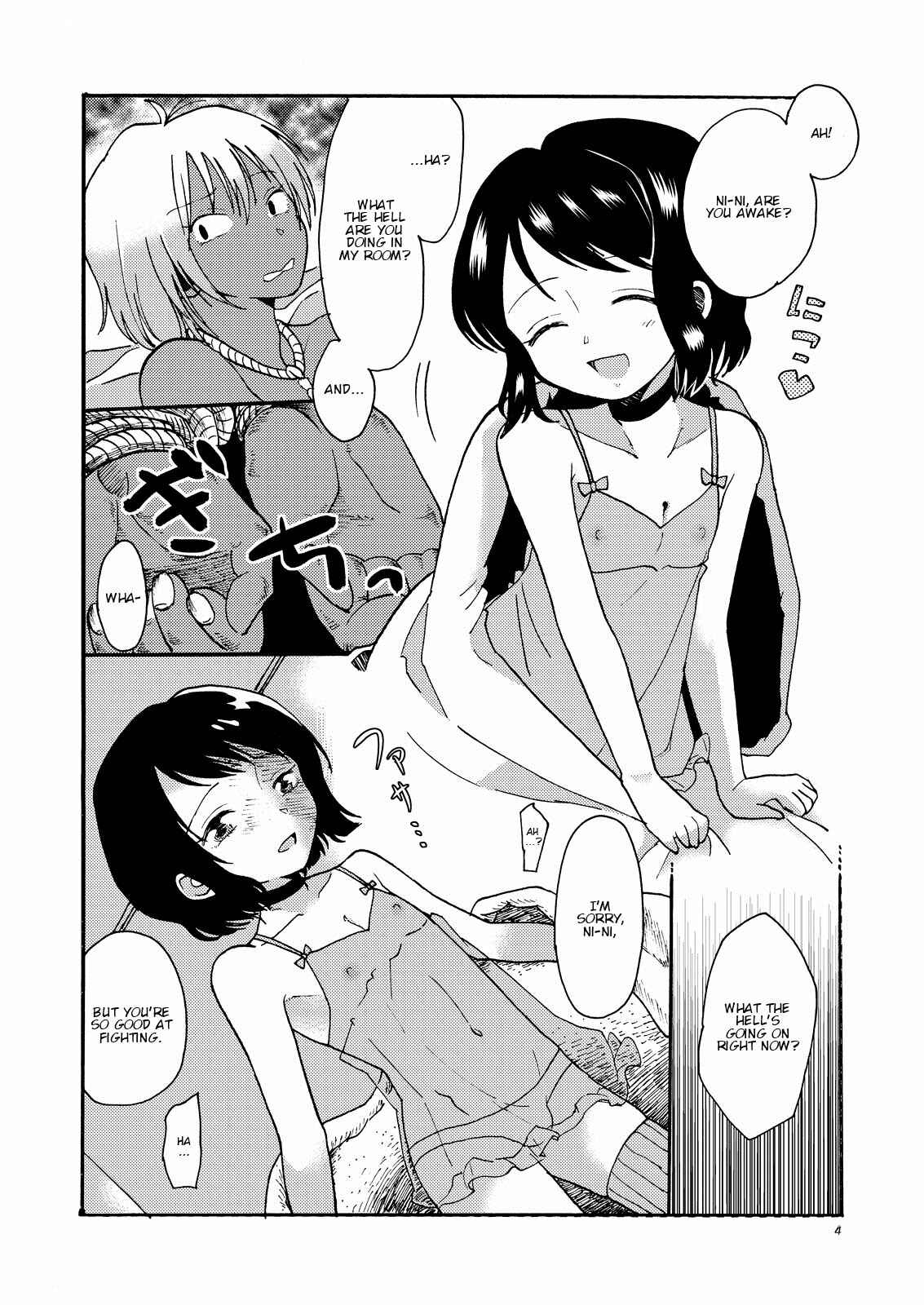 Page 6 Chapter Unknown_c7ff Buta ni Sasagu Kyouki no Chou