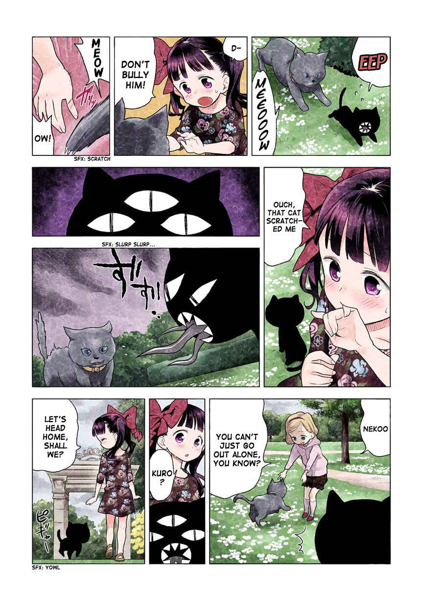 Page 16 Chapter 1.18 Kuro