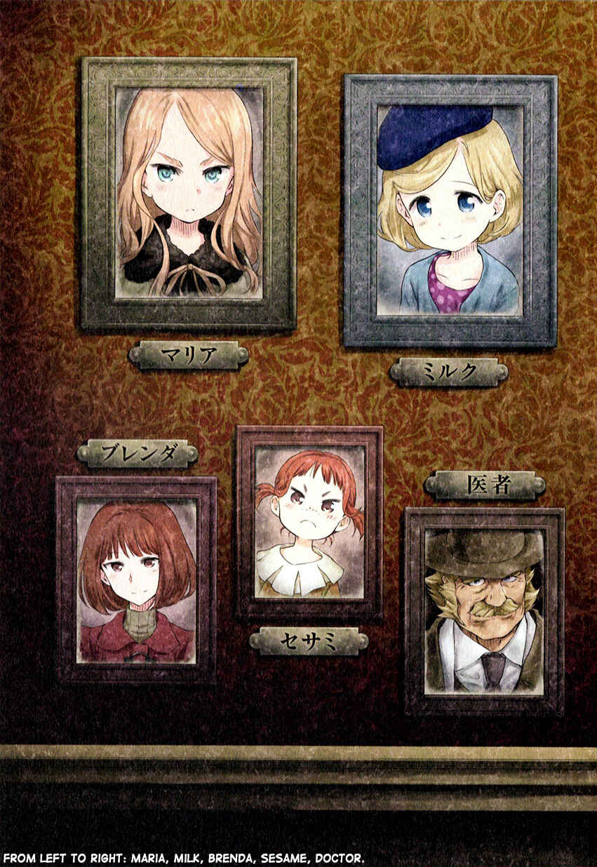 Page 4 Chapter 1.18 Kuro