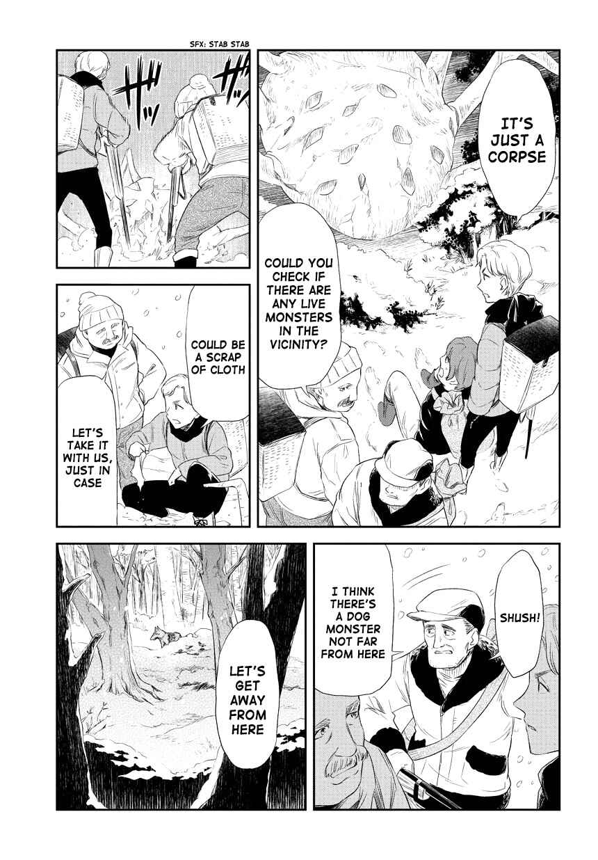 Page 5 Chapter 206 Kuro