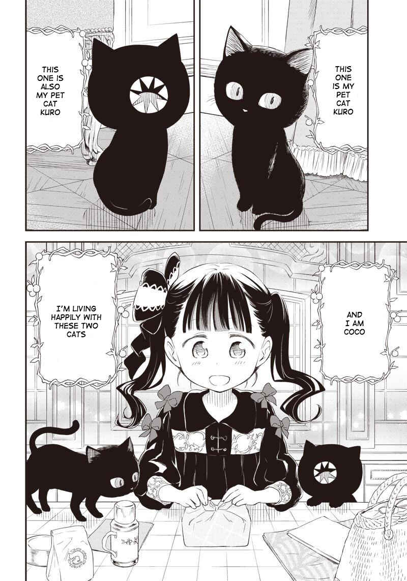 Page 2 Chapter 194.5 Kuro