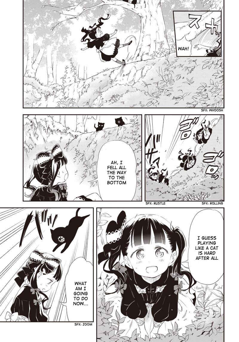 Page 5 Chapter 194.5 Kuro