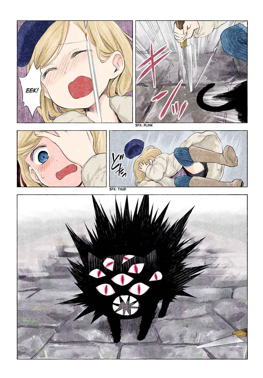 Page 5 Chapter 96.103 Kuro