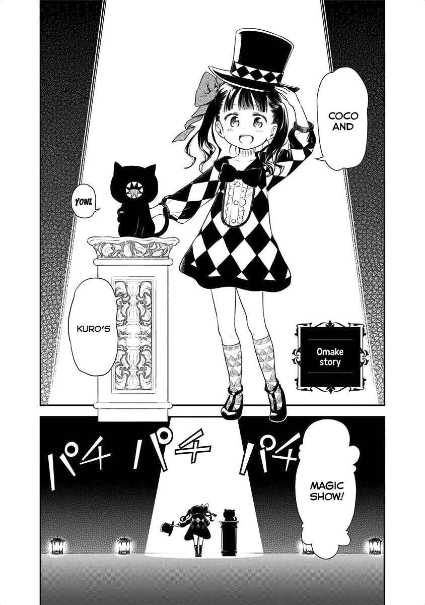 Page 2 Chapter 208 Kuro