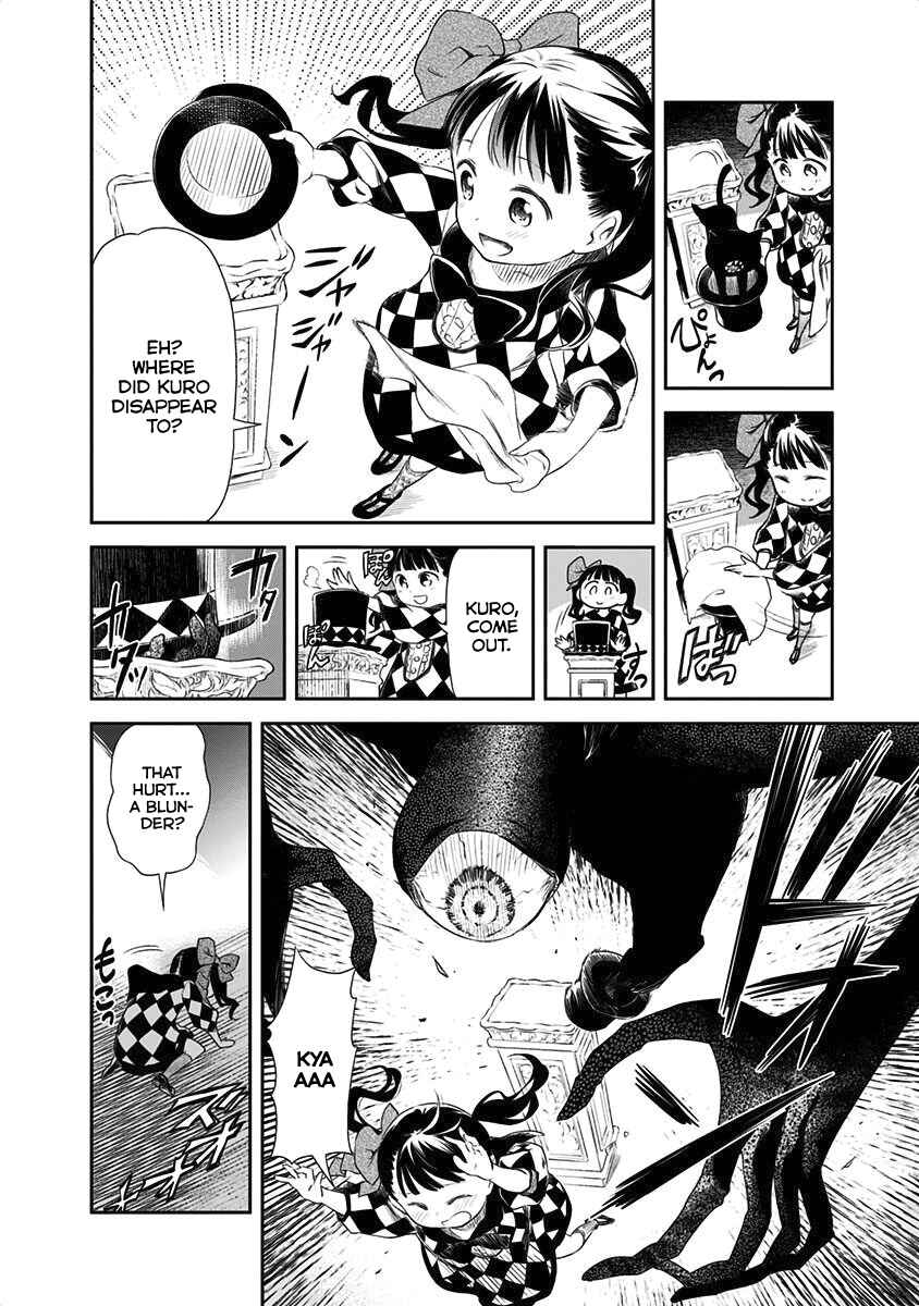 Page 3 Chapter 208 Kuro