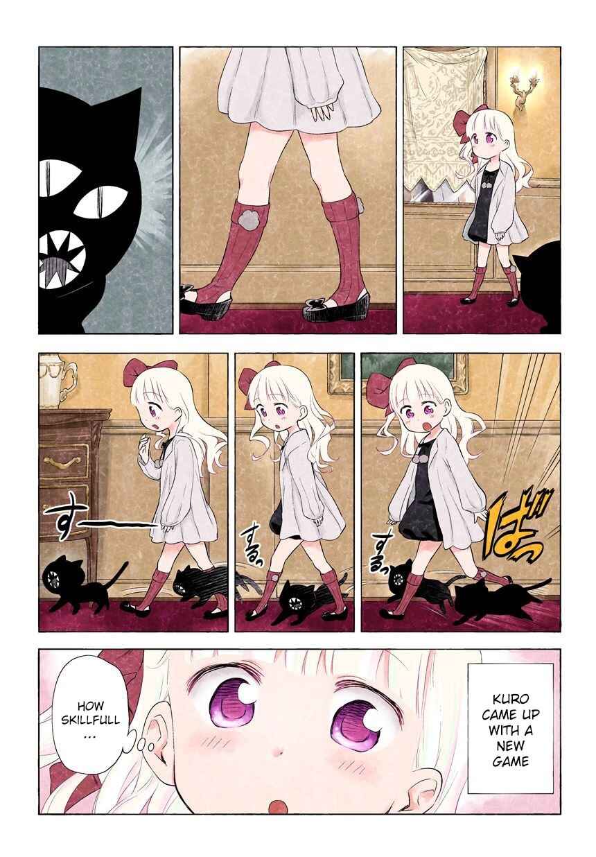 Page 1 Chapter 116.117 Kuro