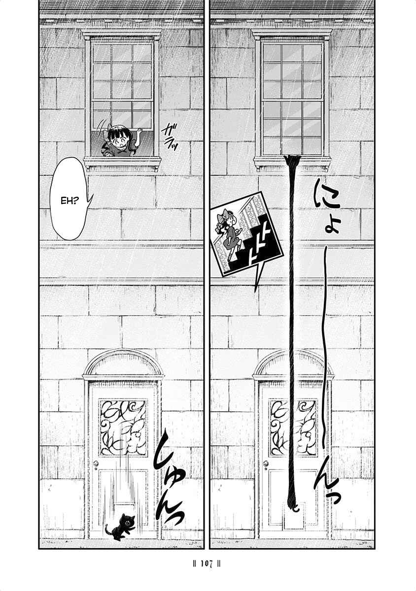Page 10 Chapter 209 Kuro