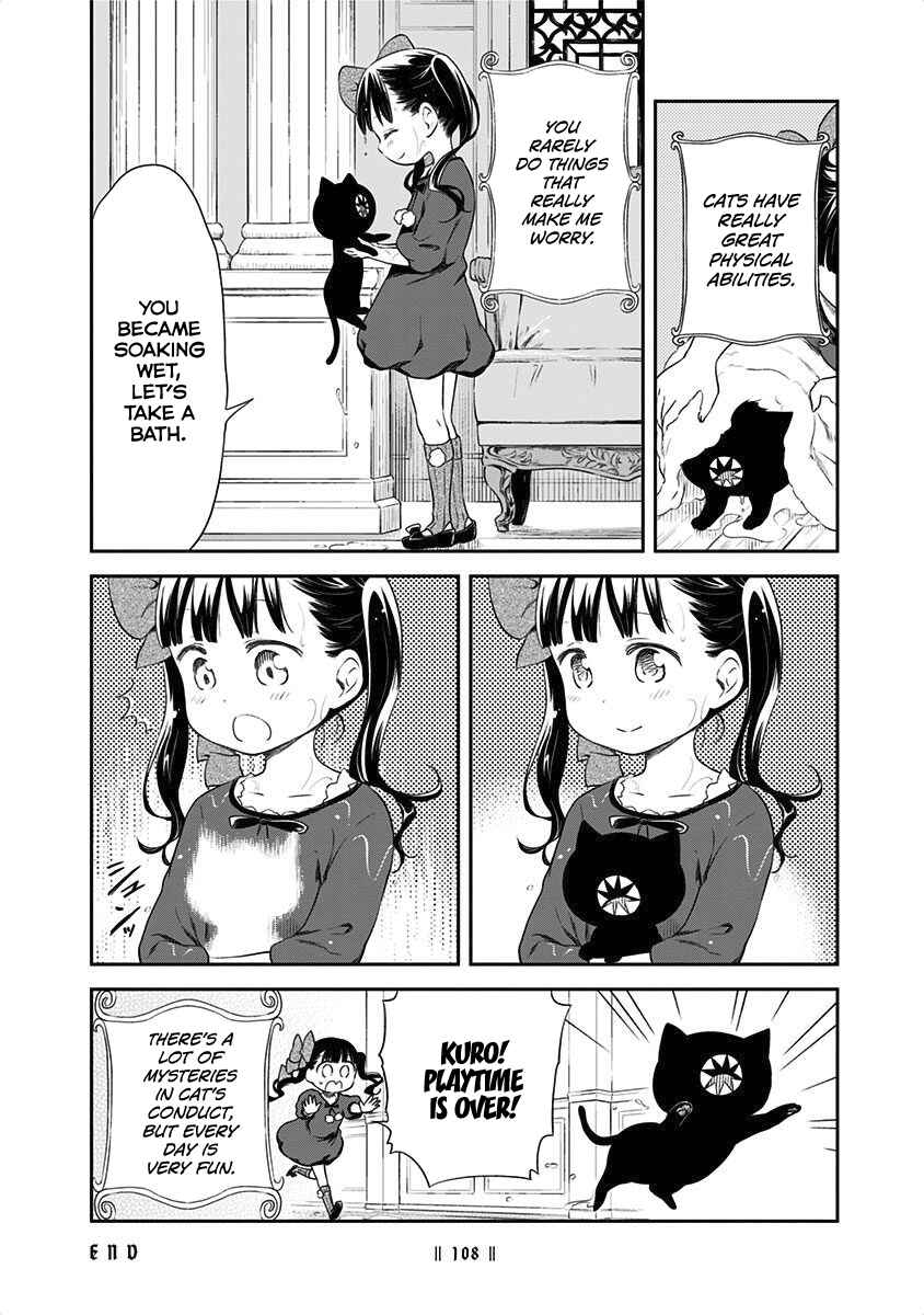 Page 11 Chapter 209 Kuro