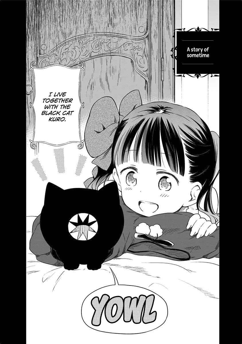 Page 3 Chapter 209 Kuro