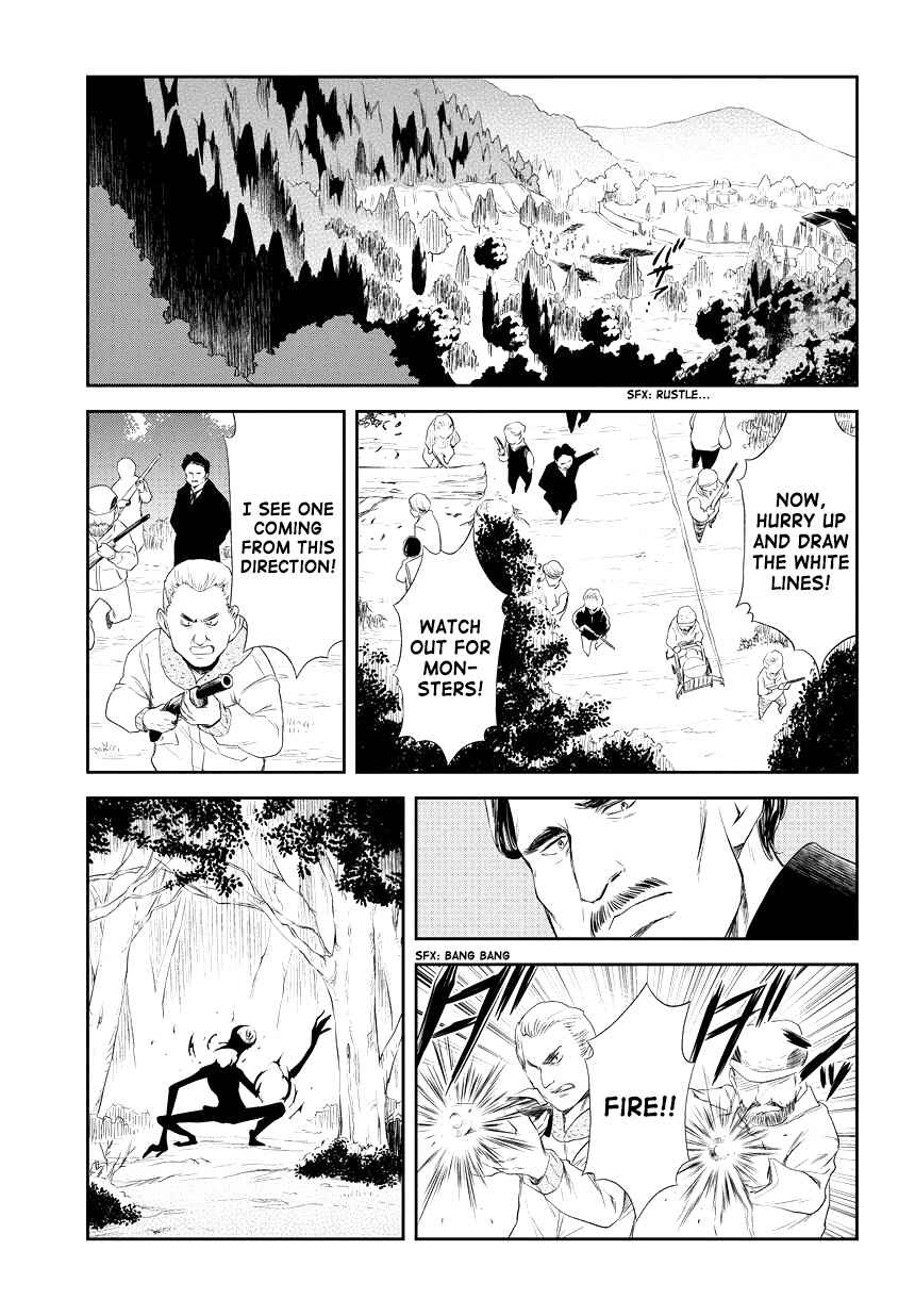 Page 3 Chapter 207 Kuro
