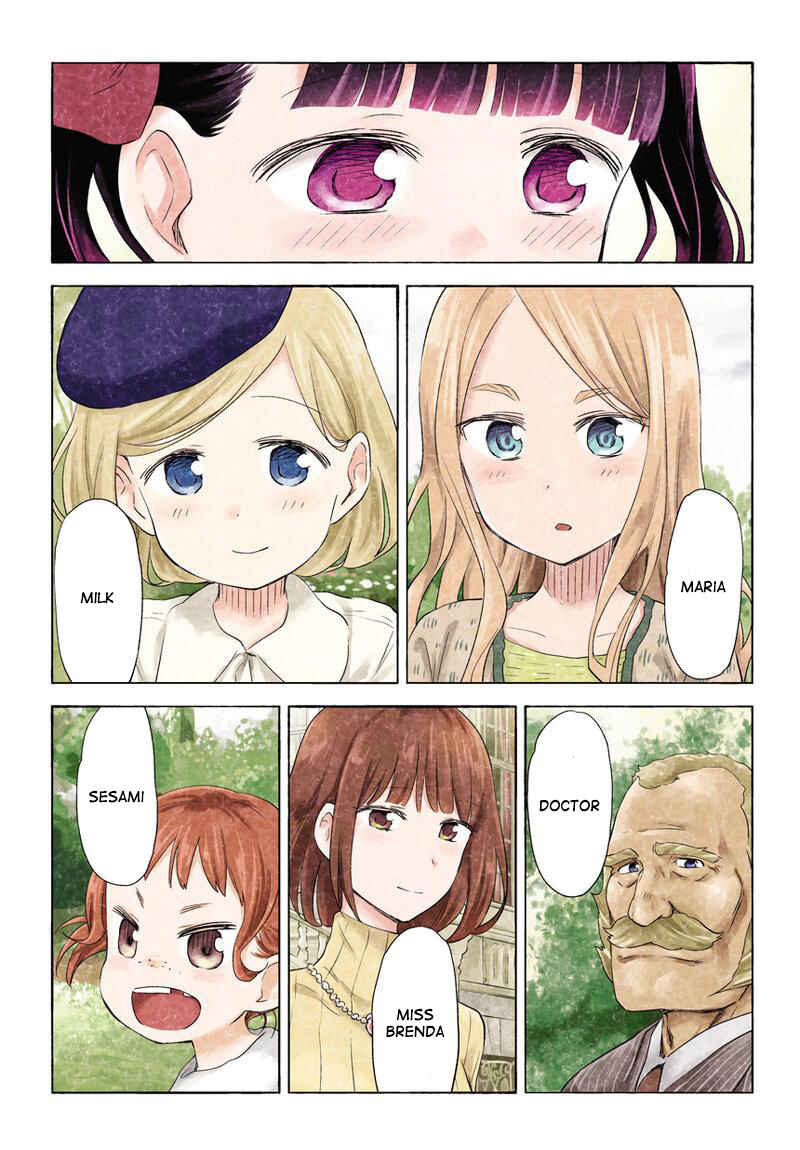 Page 3 Chapter 191.194 Kuro