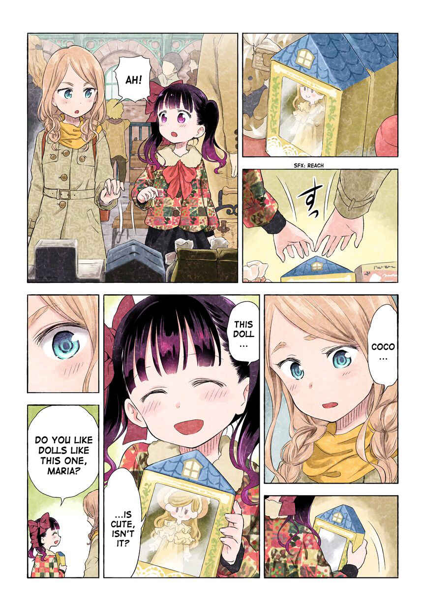 Page 2 Chapter 74.79 Kuro