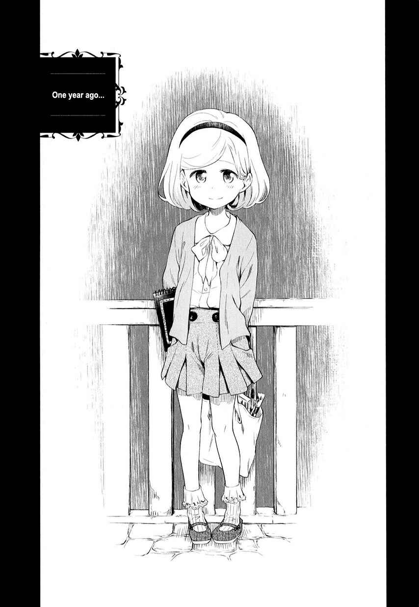 Page 1 Chapter 200 Kuro