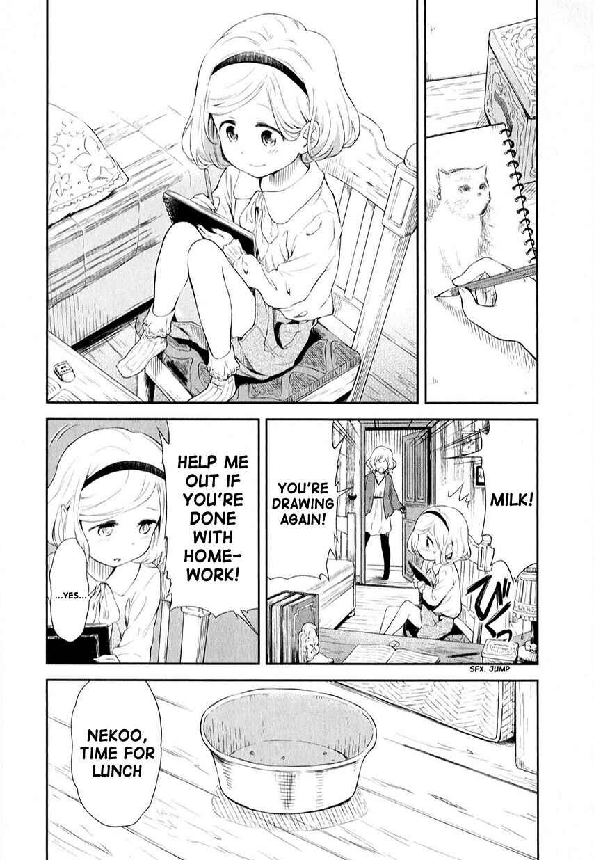 Page 2 Chapter 200 Kuro