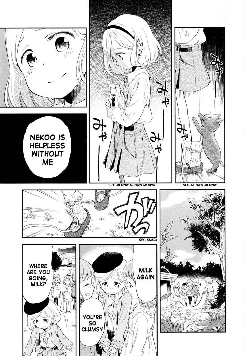 Page 3 Chapter 200 Kuro