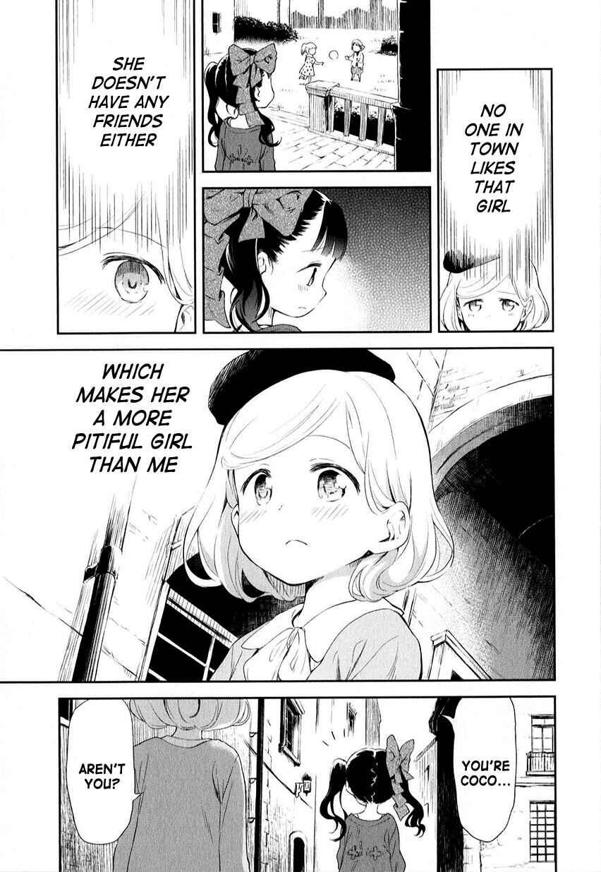 Page 5 Chapter 200 Kuro