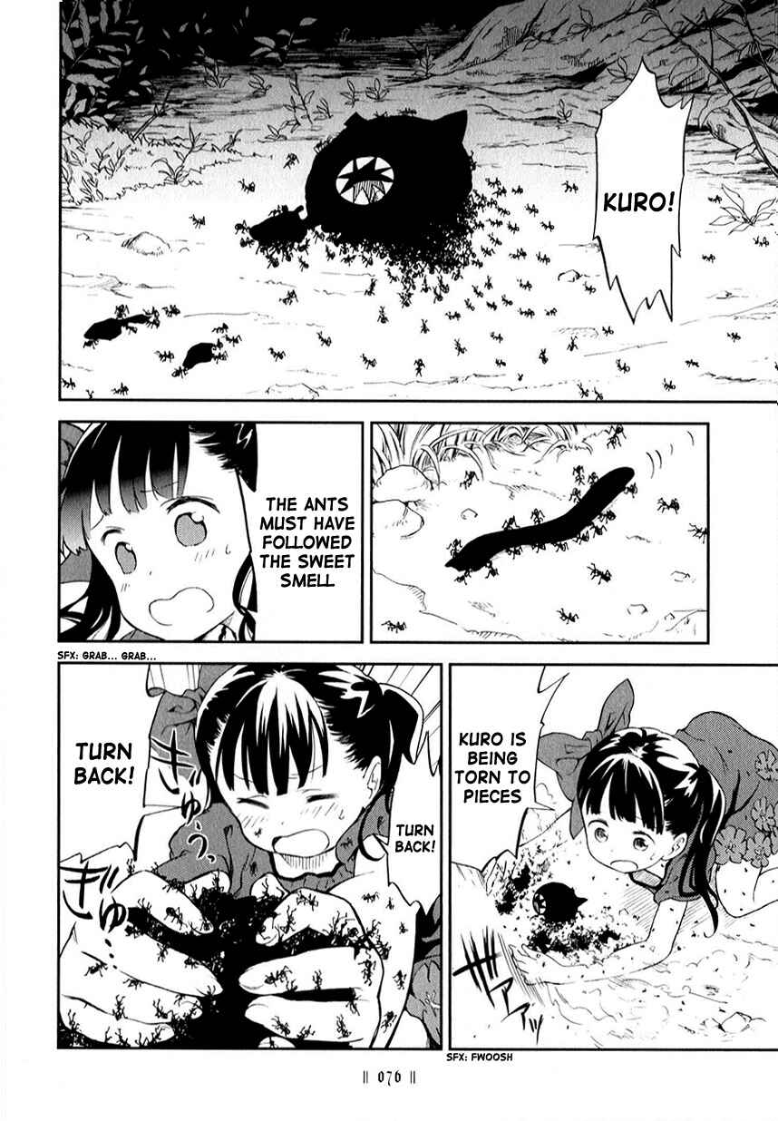 Page 10 Chapter 56.1 Kuro