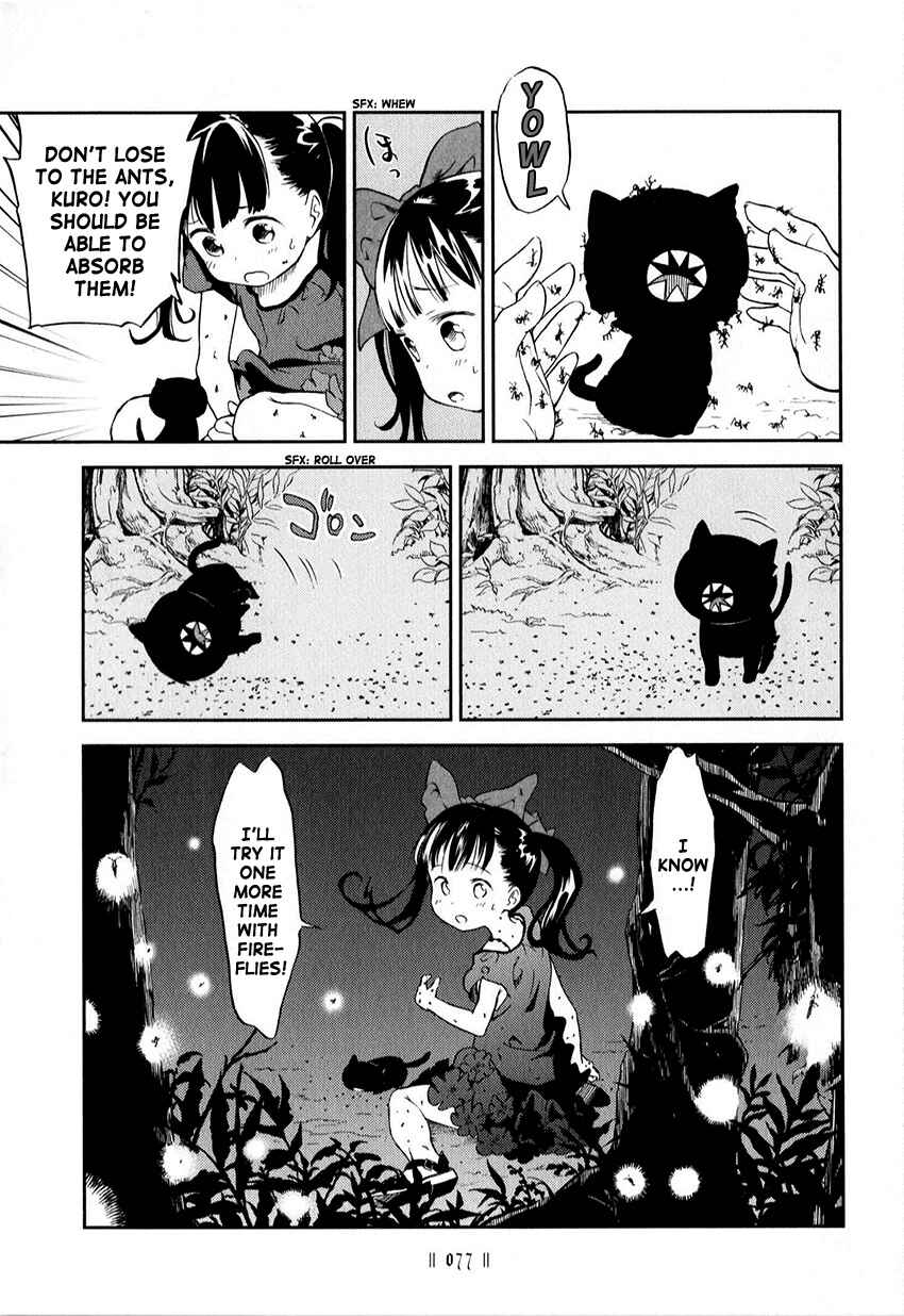 Page 11 Chapter 56.1 Kuro