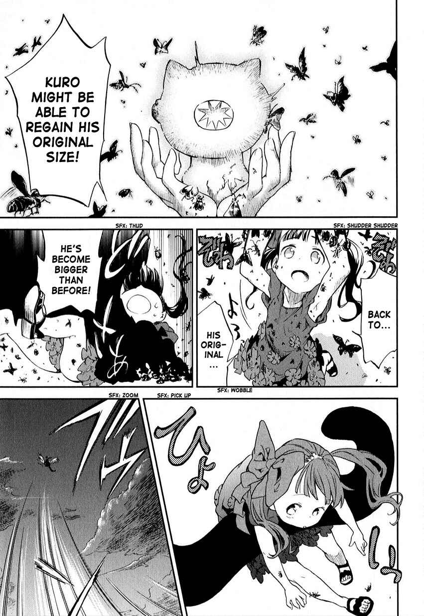 Page 13 Chapter 56.1 Kuro
