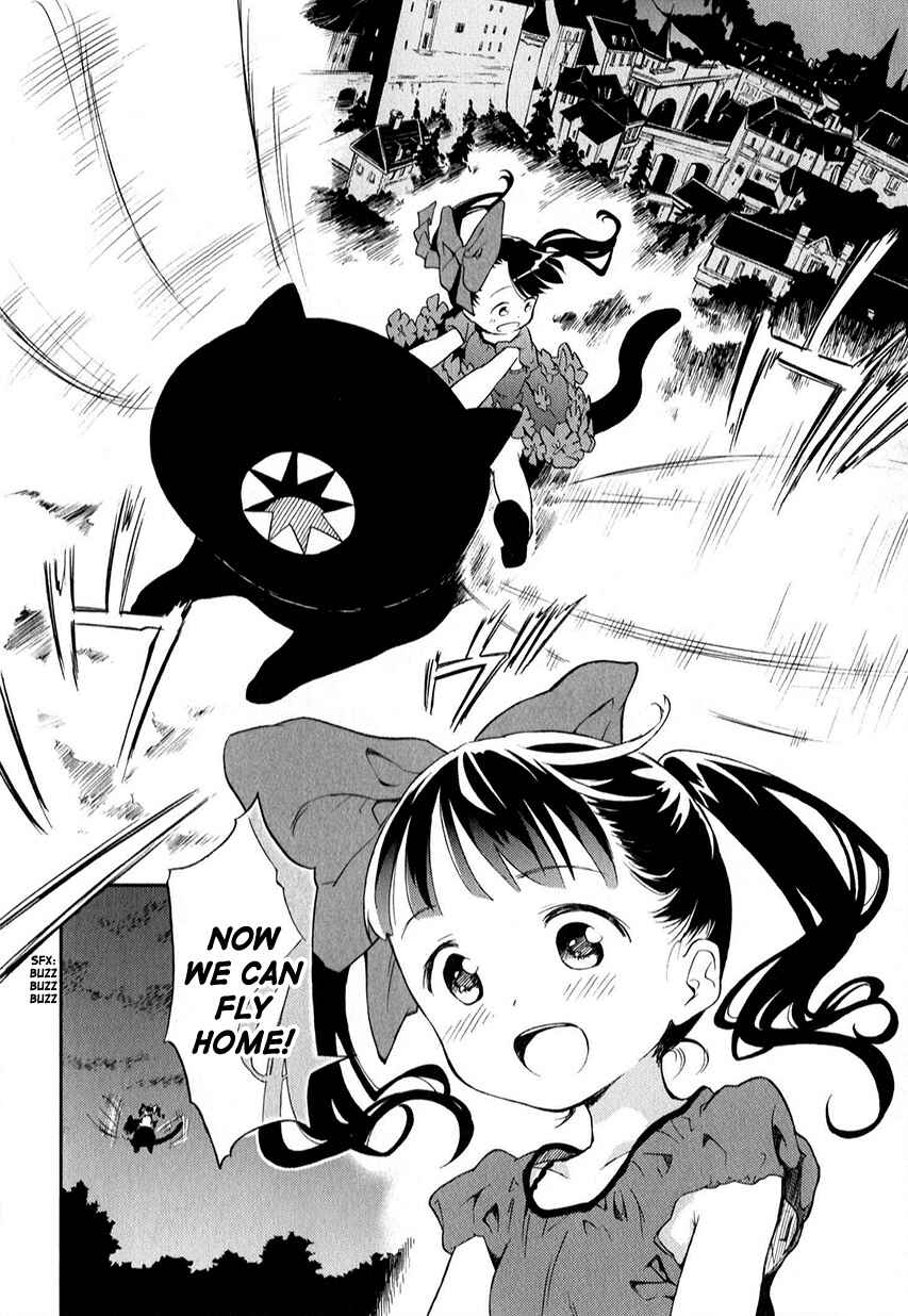 Page 14 Chapter 56.1 Kuro