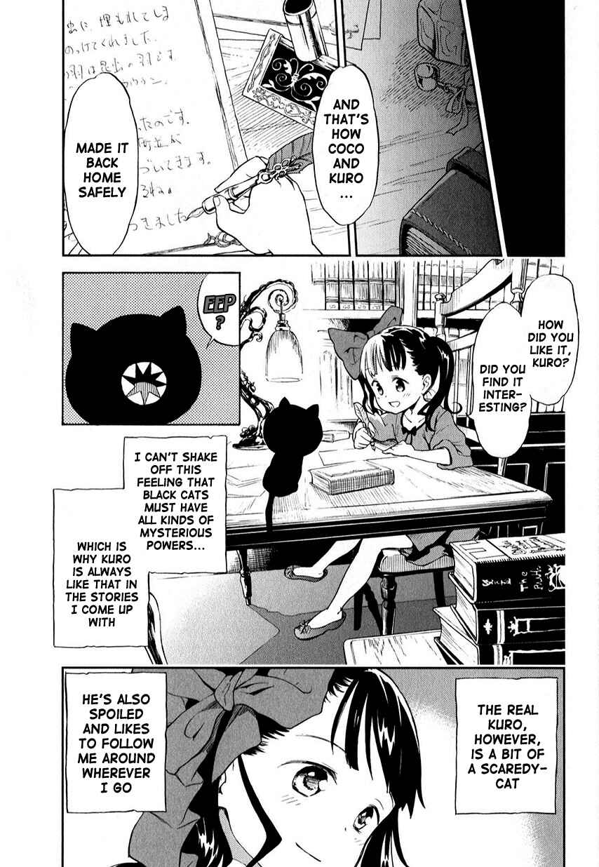 Page 15 Chapter 56.1 Kuro