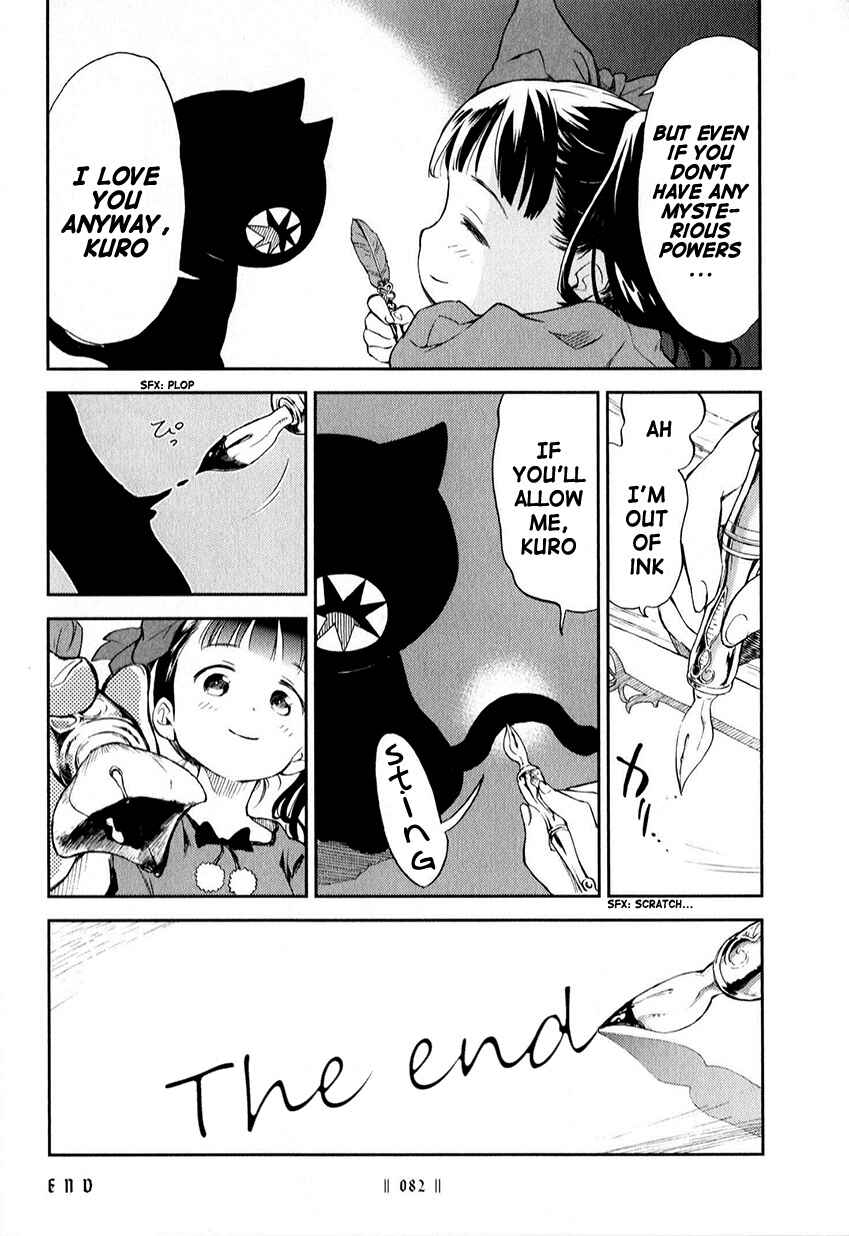 Page 16 Chapter 56.1 Kuro