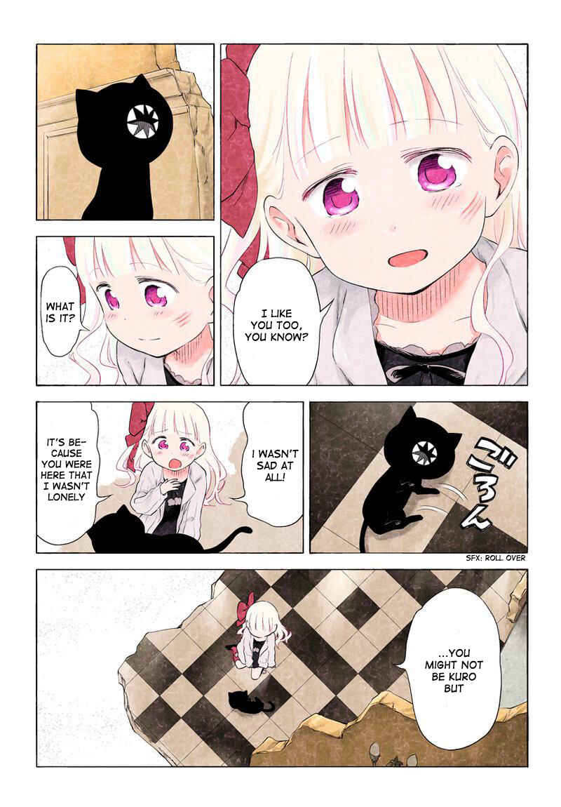 Page 3 Chapter 180.186 Kuro