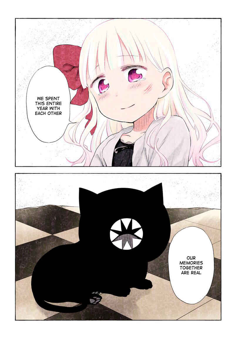 Page 4 Chapter 180.186 Kuro