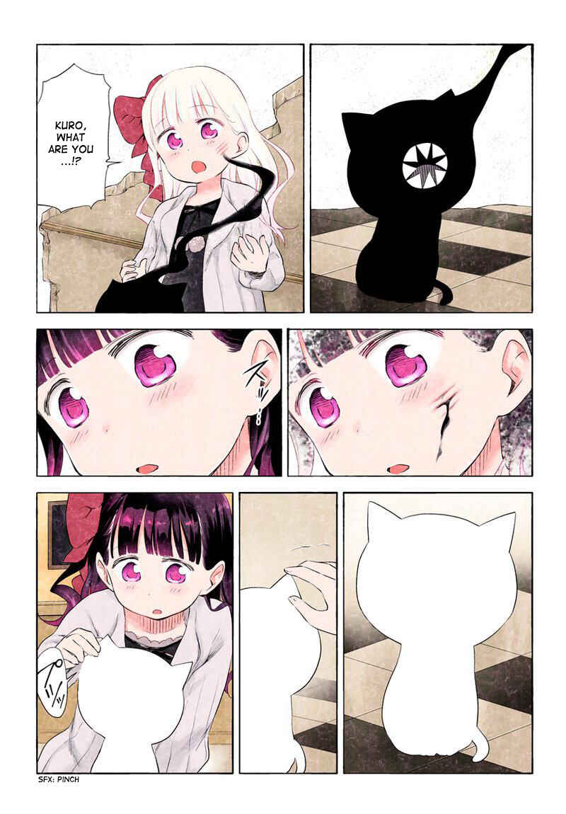 Page 6 Chapter 180.186 Kuro