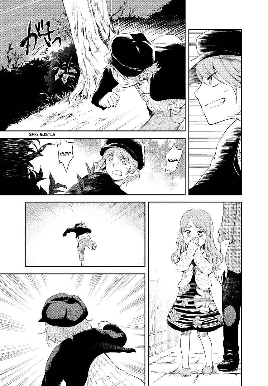 Page 5 Chapter 201 Kuro