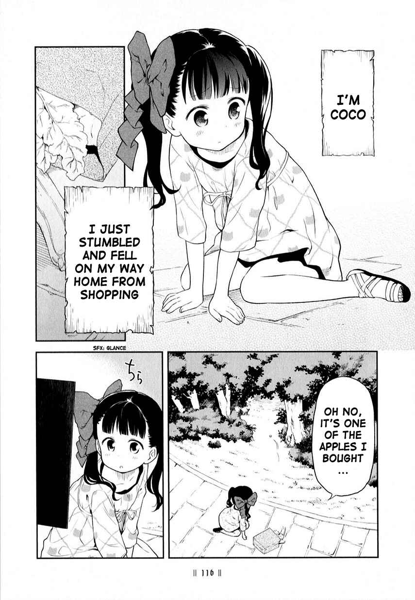 Page 2 Chapter 203 Kuro