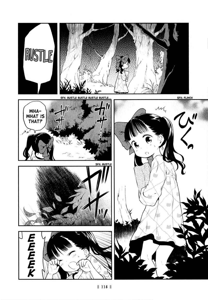 Page 4 Chapter 203 Kuro