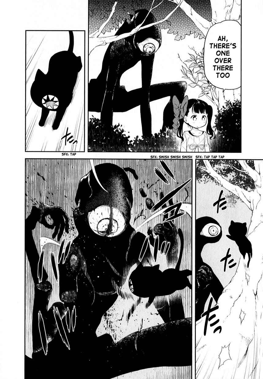Page 8 Chapter 203 Kuro