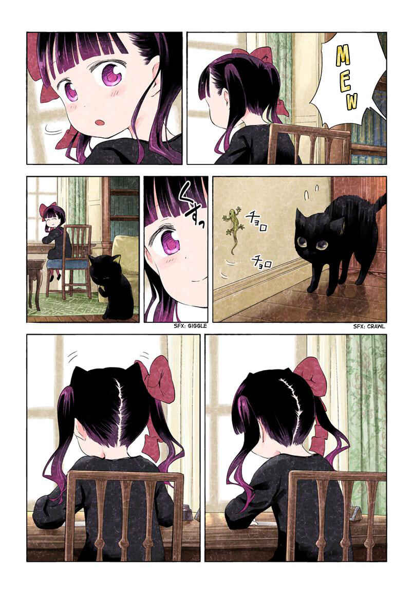 Page 4 Chapter 195.198 Kuro