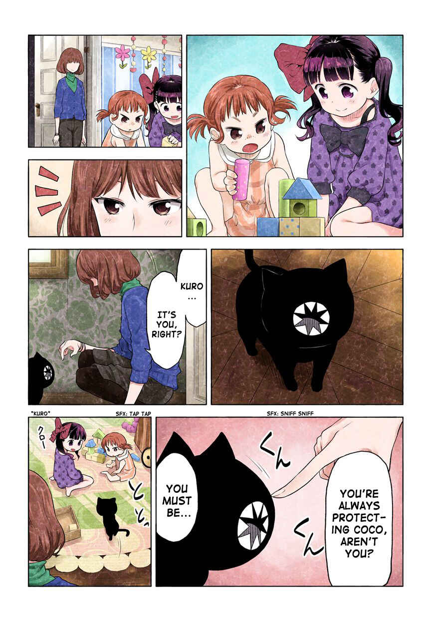 Page 14 Chapter 19.50 Kuro