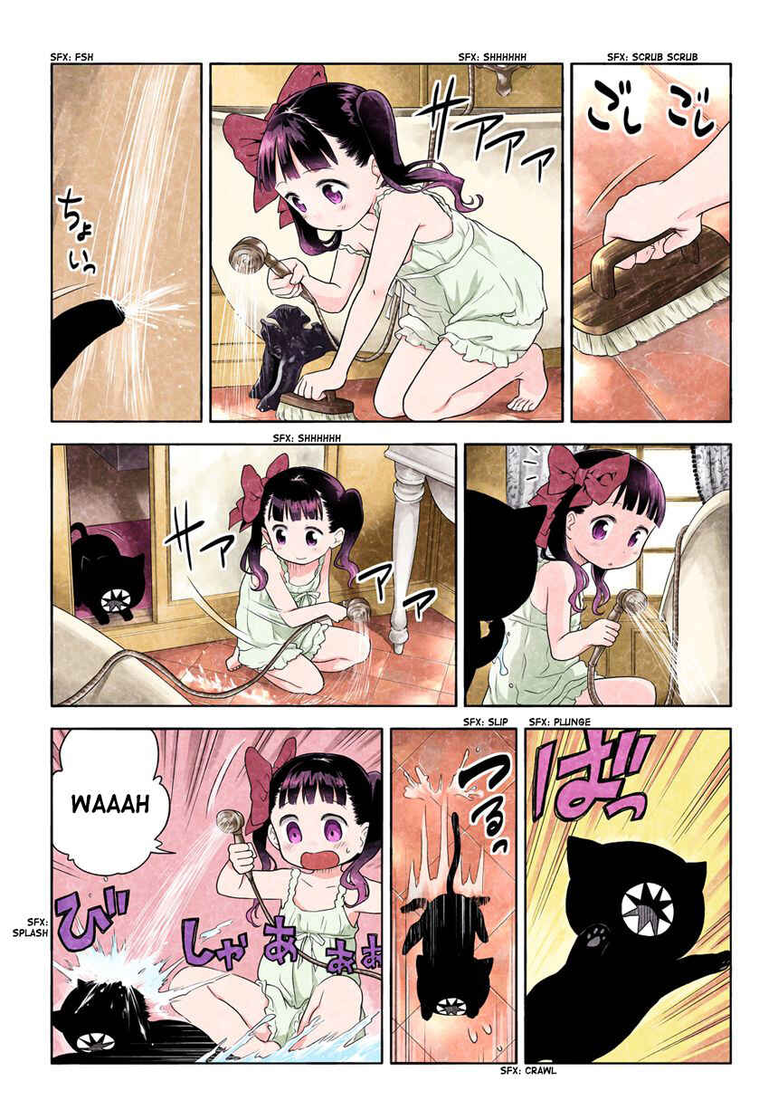 Page 16 Chapter 19.50 Kuro