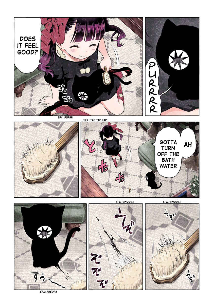 Page 17 Chapter 19.50 Kuro
