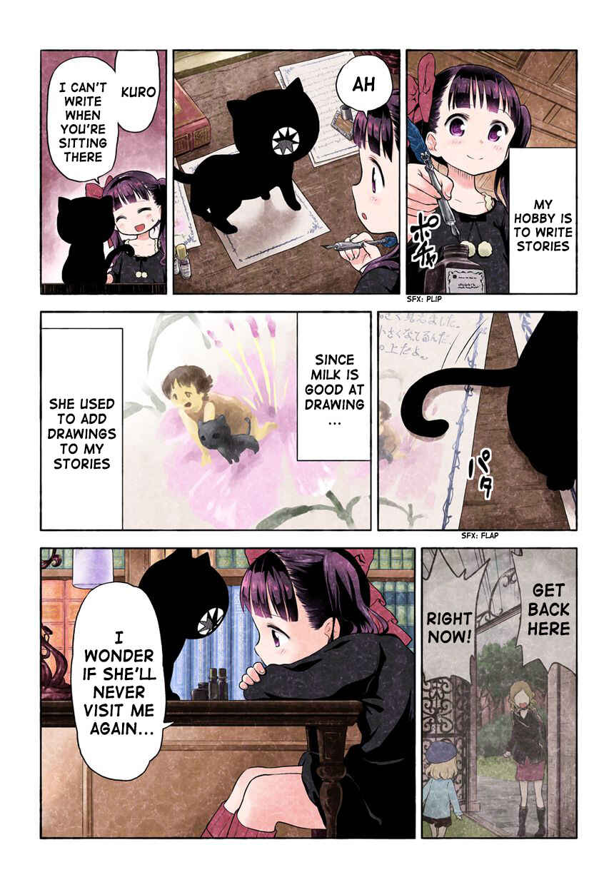 Page 9 Chapter 19.50 Kuro