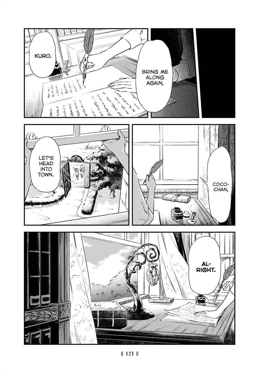 Page 1 Chapter 198.5 Kuro