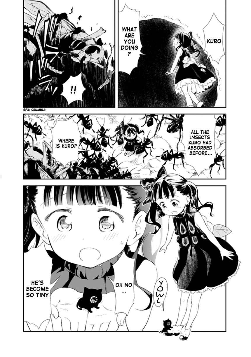 Page 13 Chapter 204 Kuro