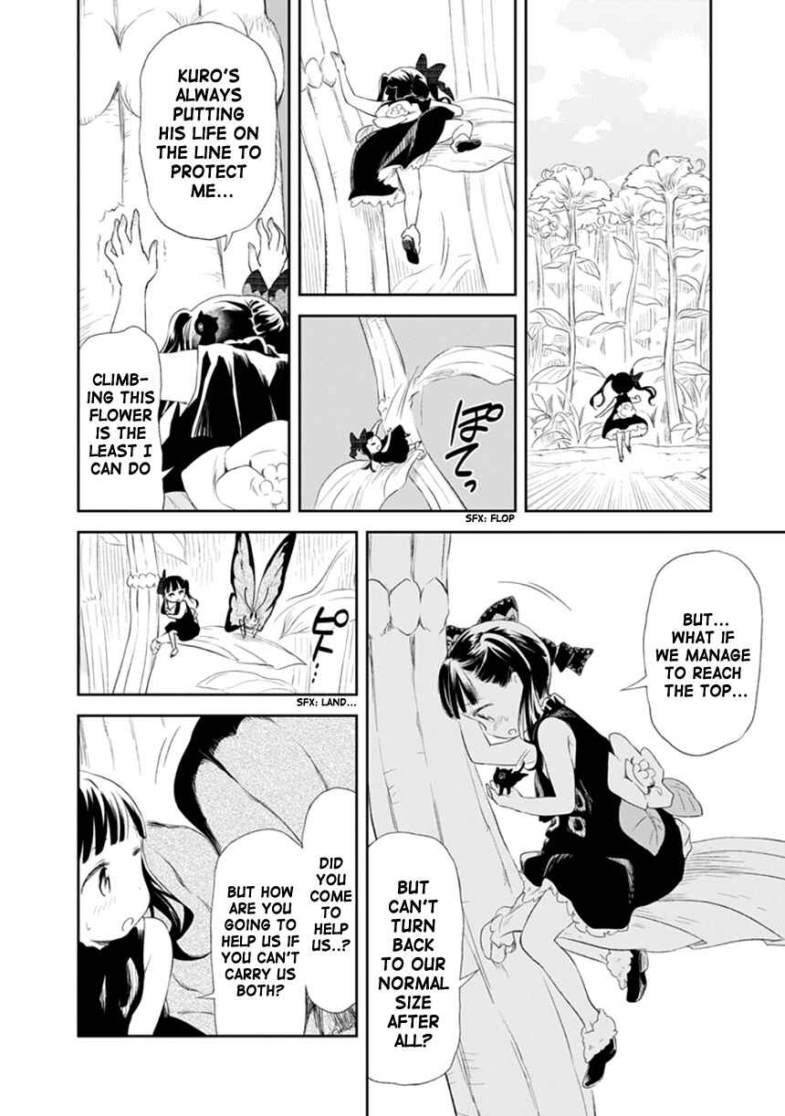Page 14 Chapter 204 Kuro