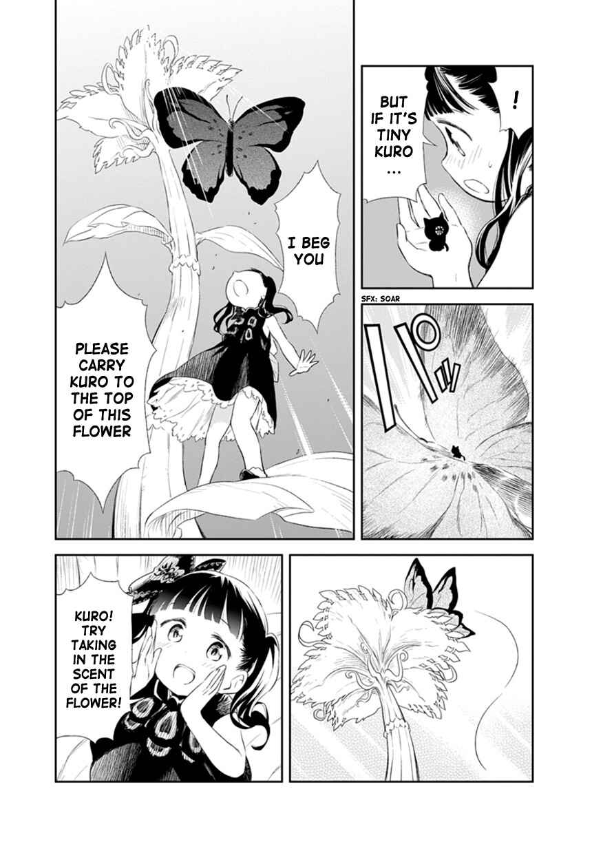 Page 15 Chapter 204 Kuro