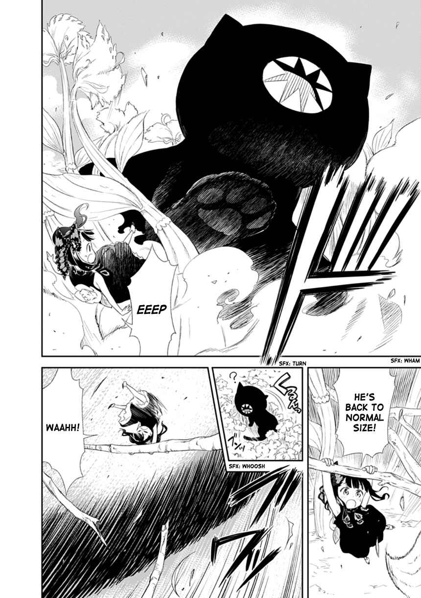 Page 16 Chapter 204 Kuro