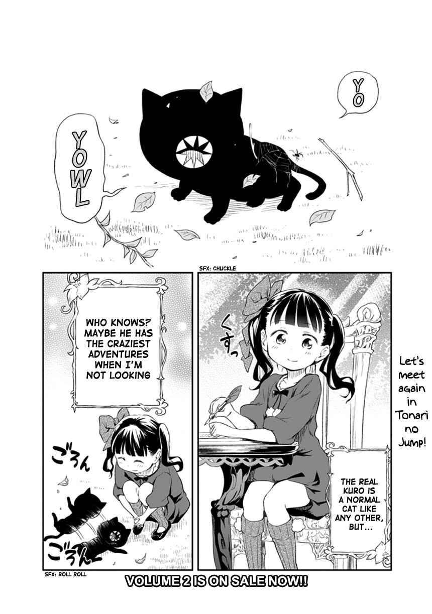 Page 20 Chapter 204 Kuro