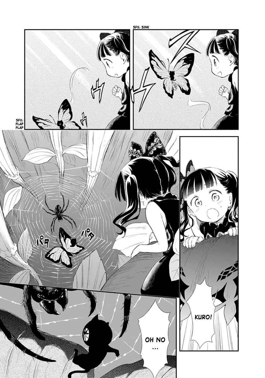 Page 7 Chapter 204 Kuro
