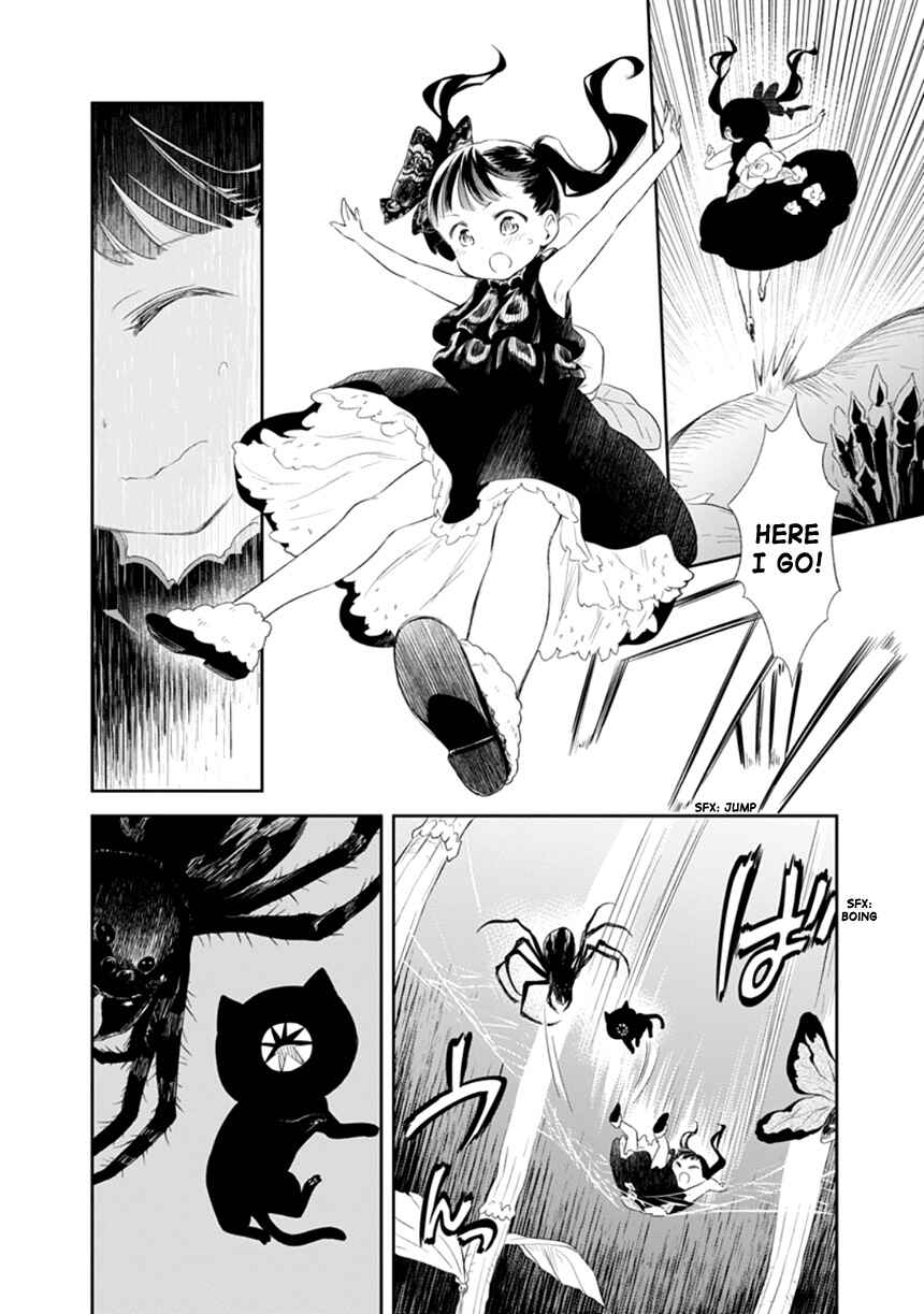 Page 8 Chapter 204 Kuro