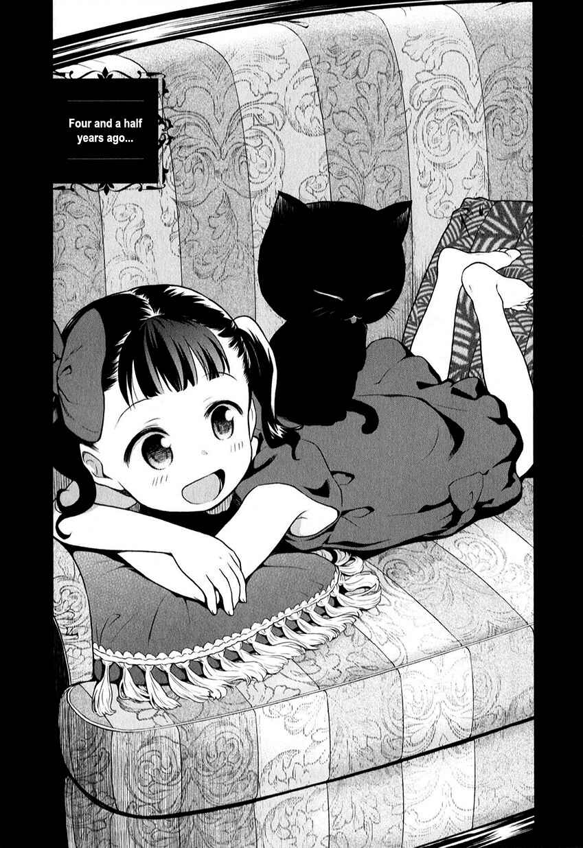 Page 1 Chapter 202 Kuro