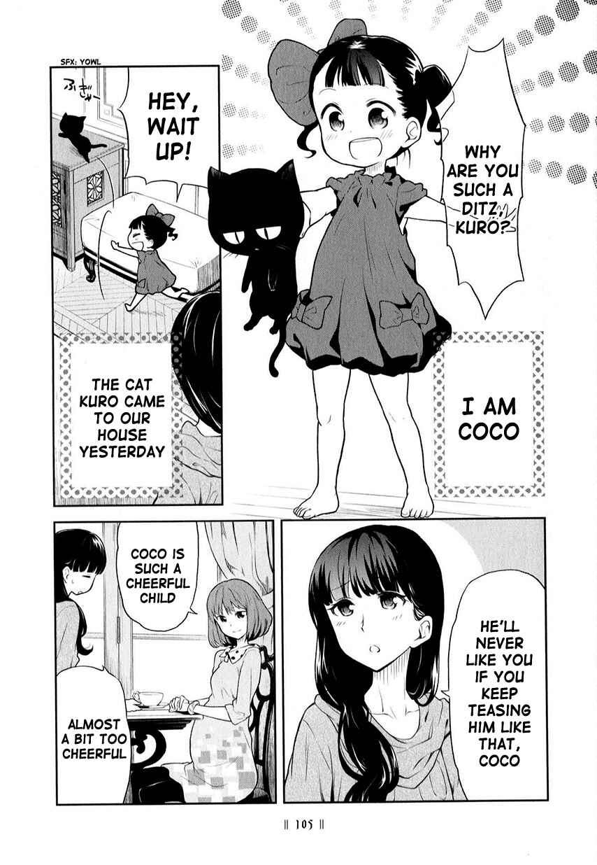 Page 3 Chapter 202 Kuro