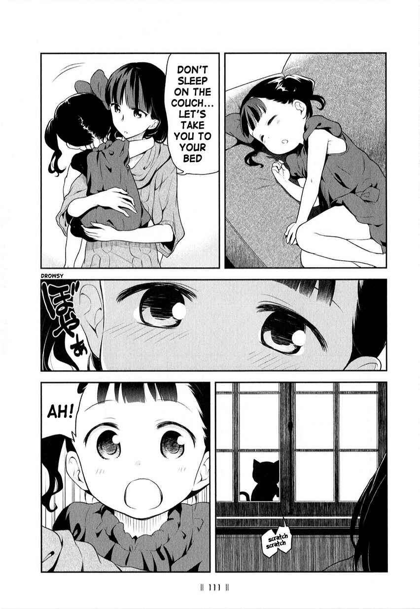 Page 9 Chapter 202 Kuro