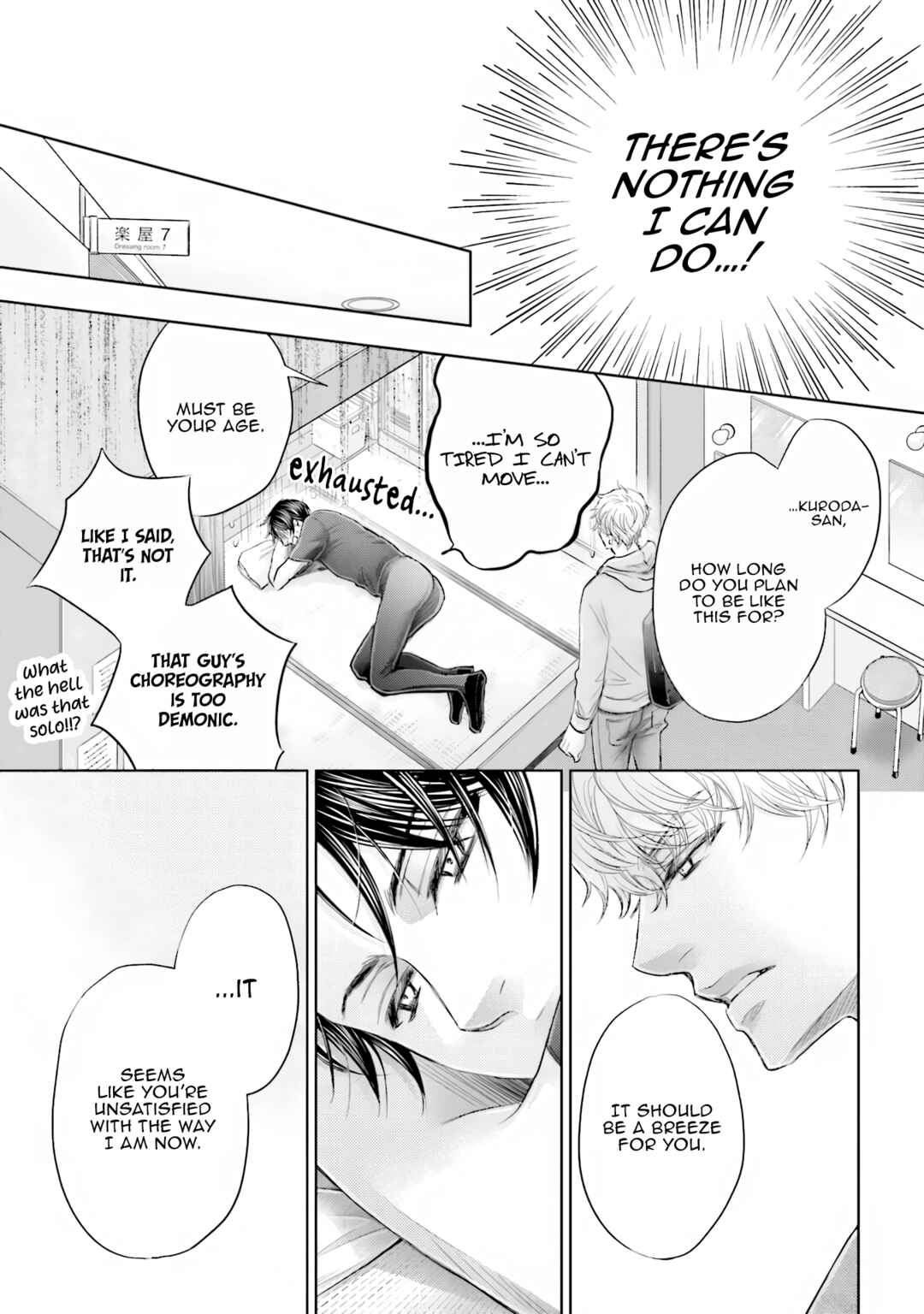 Page 12 Chapter 2 Shiro no Ouji to Kuro no Ouji